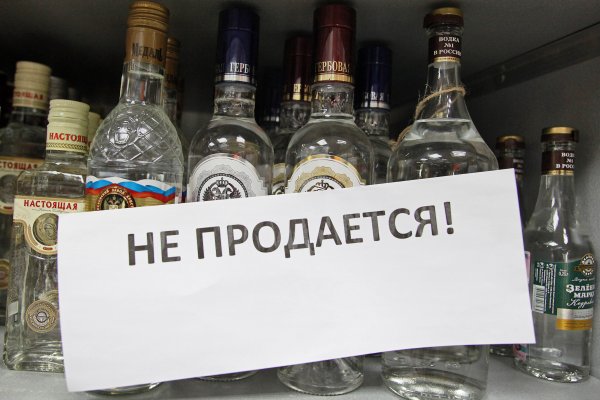 Кракен адрес