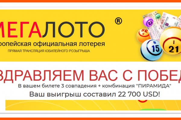 Кракен мефедрон