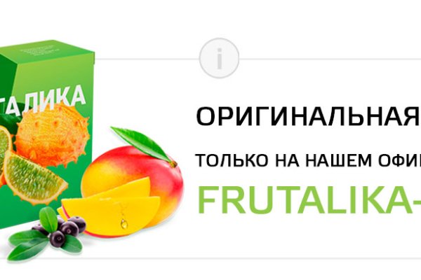 Ссылка на кракен kr2link co