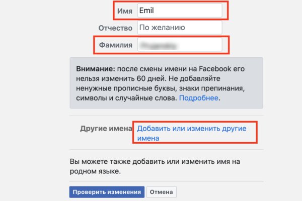 Кракен ссылки krakenwebs org
