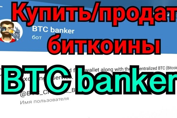Кракен зеркало 2kraken biz