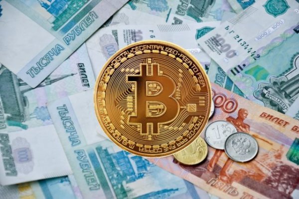 Кракен купить порошок маркетплейс