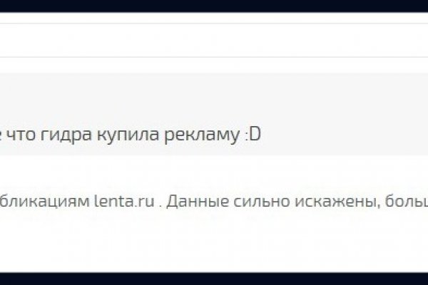 Kraken магазин ссылка
