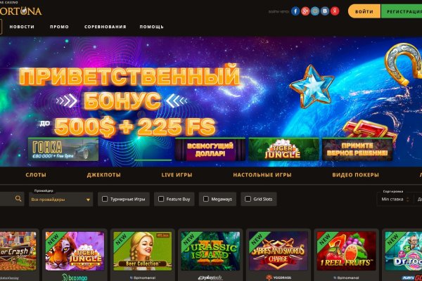 Ссылки на кракен com