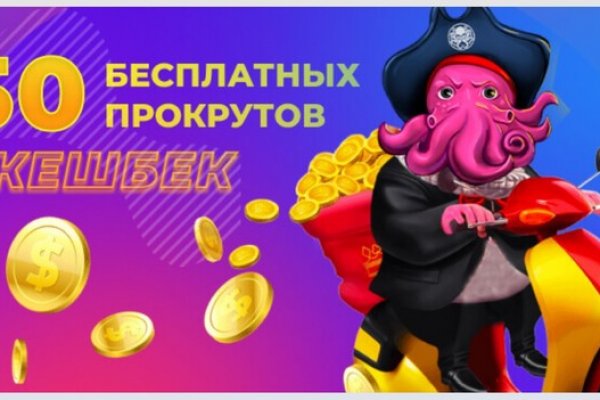 Кракен сайт официальный kraken014 com
